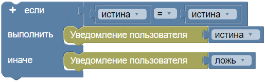 картинка_2
